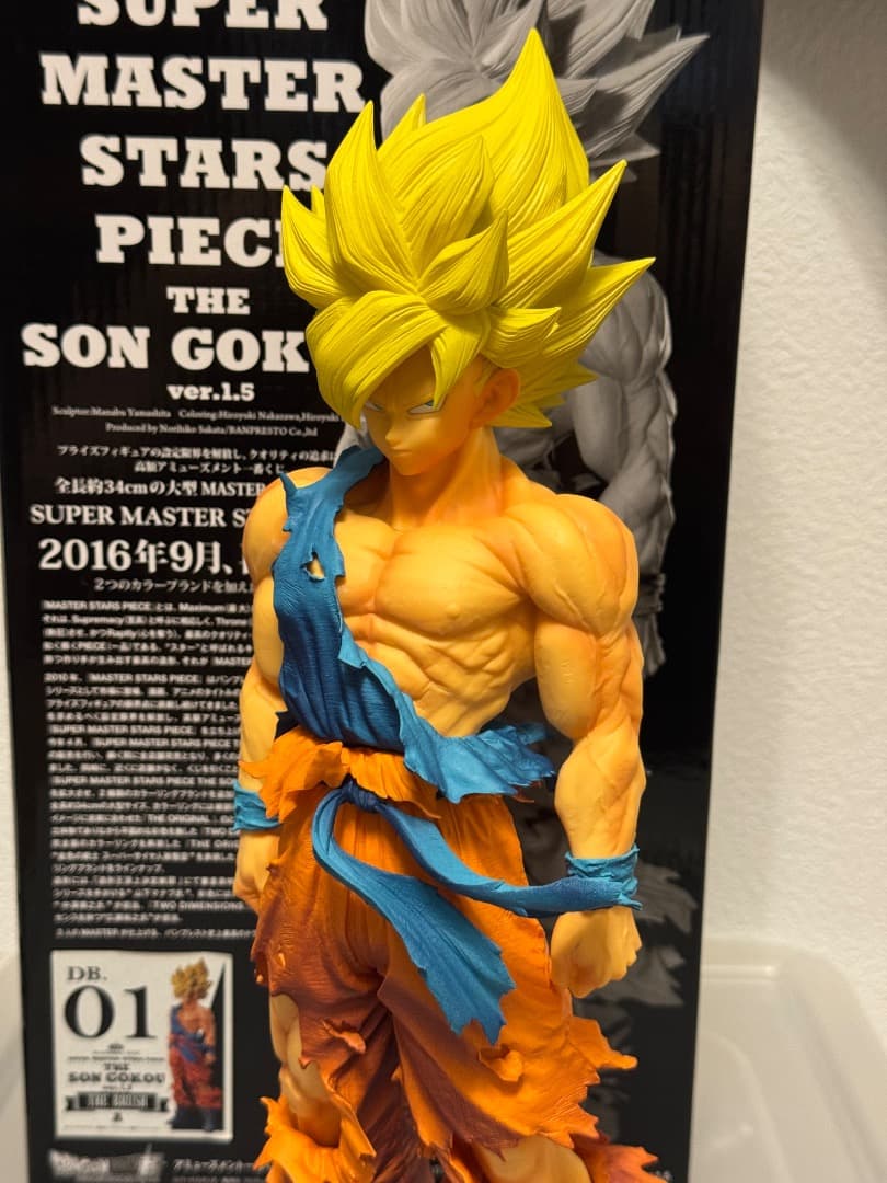 yuta19820408　ドラゴンボール　SMSP 孫悟空　01賞