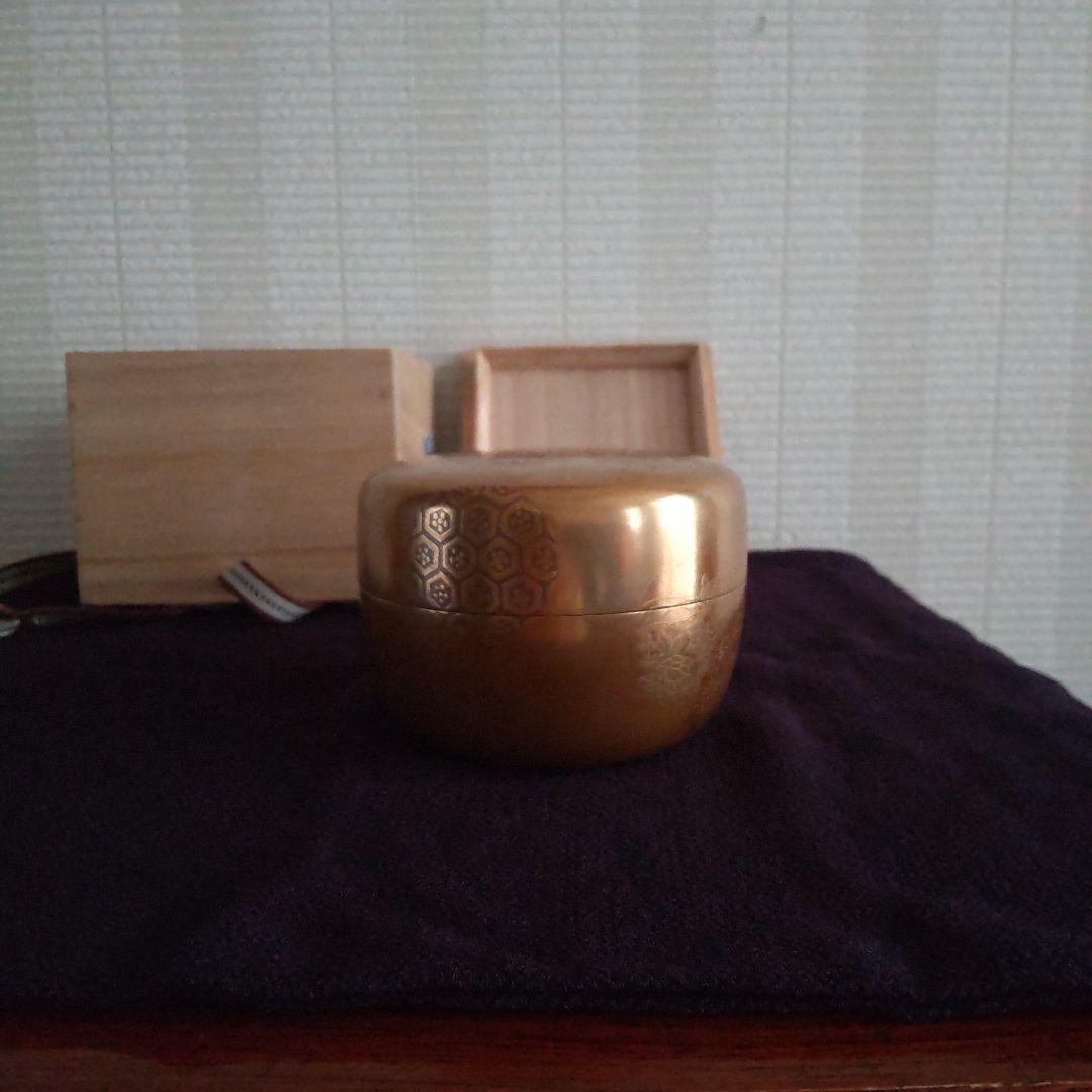 平棗（金色）
