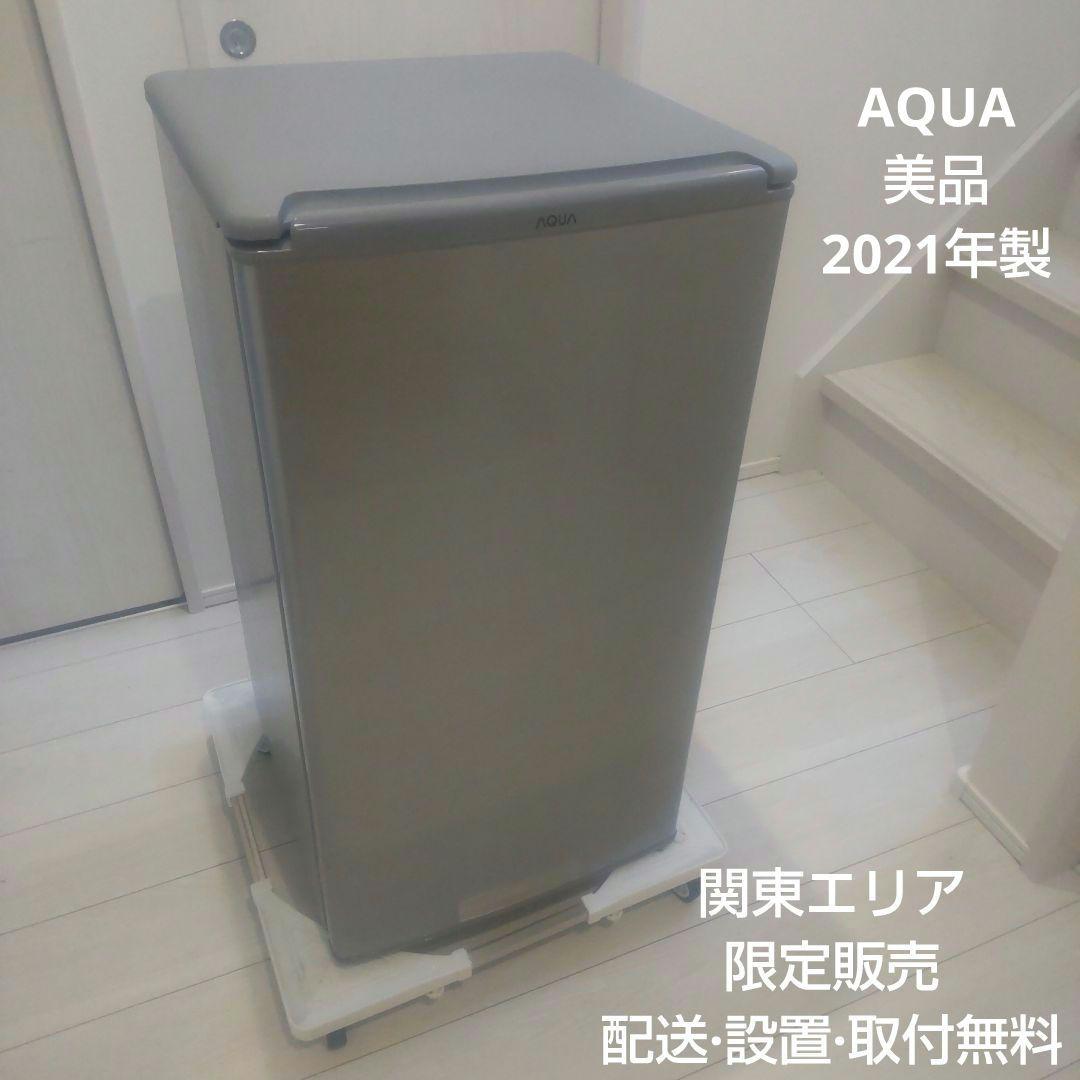 ぱおう