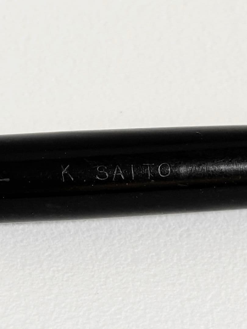 Parker51 万年筆