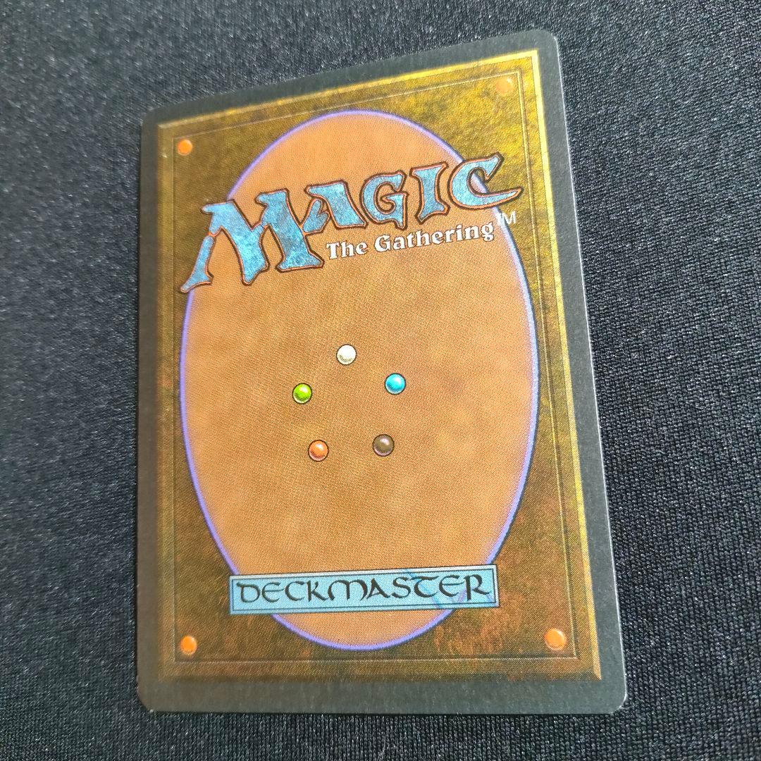 Copy Artifact 3ED リバイズド MTG マジックザギャザリング
