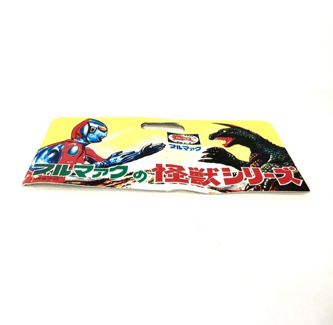 ブルマァク ウルトラセブン 2期版 バンダイB-CLUB 復刻