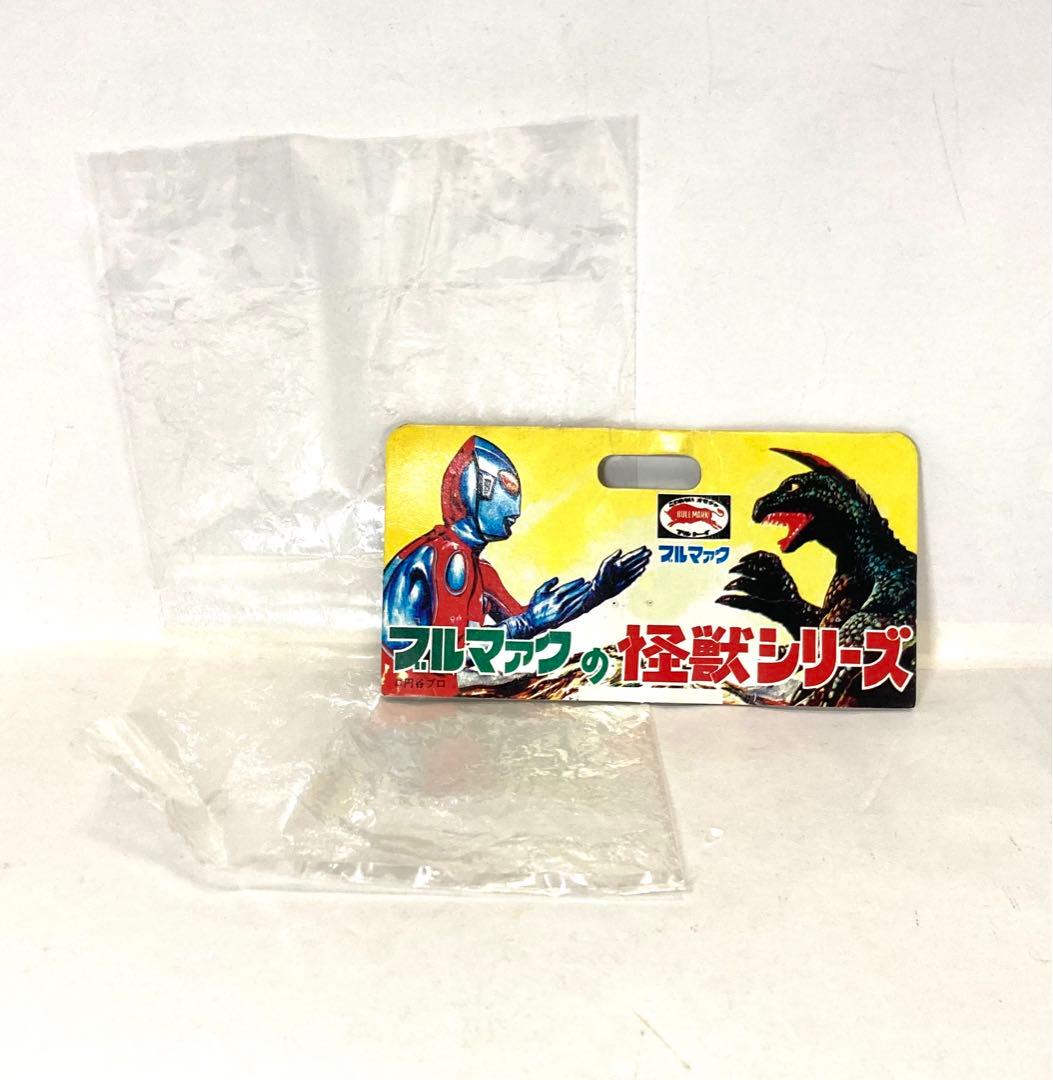 ブルマァク ウルトラセブン 2期版 バンダイB-CLUB 復刻