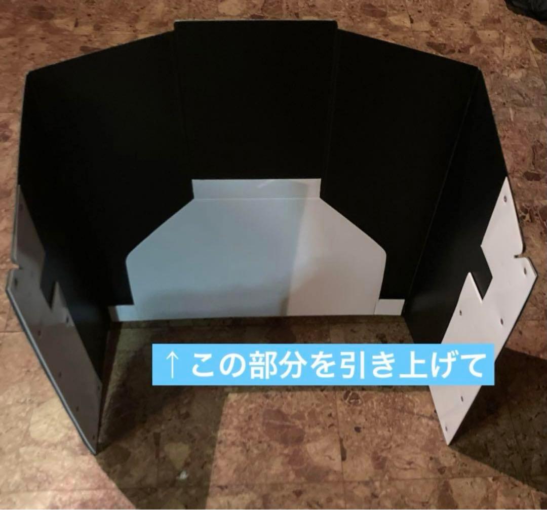 譜面台 (ビッグバンド用＊TRI-PAK desk ×4)