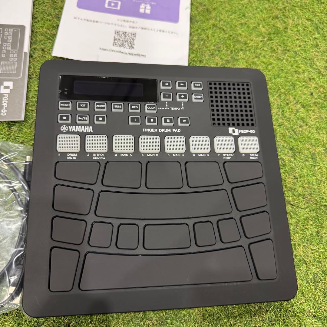 YAMAHA FGDP-50 フィンガードラム