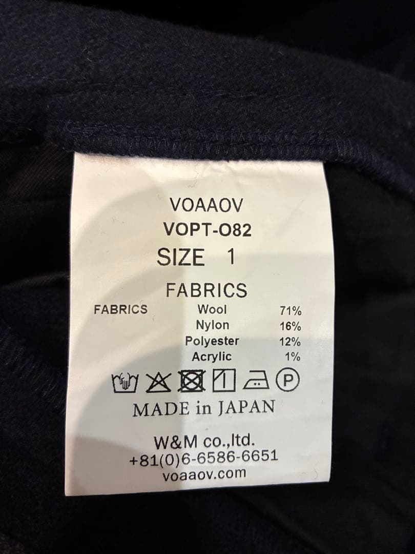 【25AW VOAAOV リサイクルメルトンセットアップ】