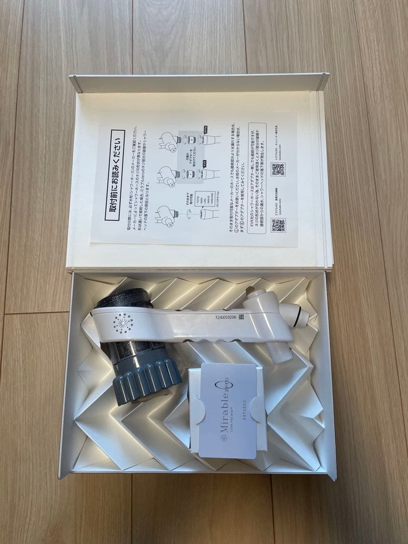 シャワーヘッドミラブルゼロZERO