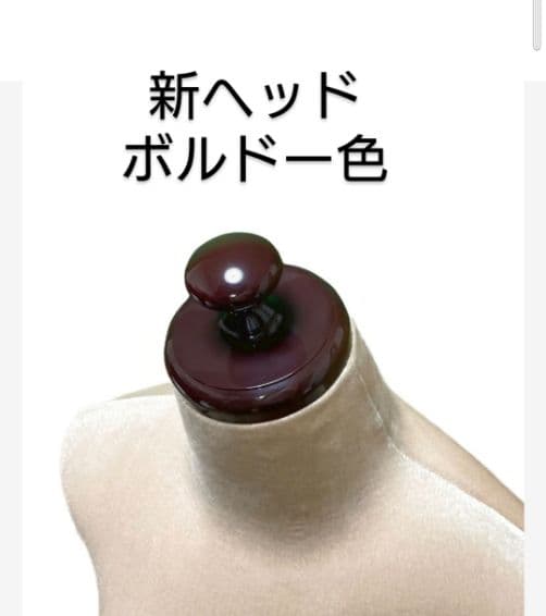 和装トルソー可動腕つき　着付け練習用ボディ　和装ボディ　着付けマネキン腕付き