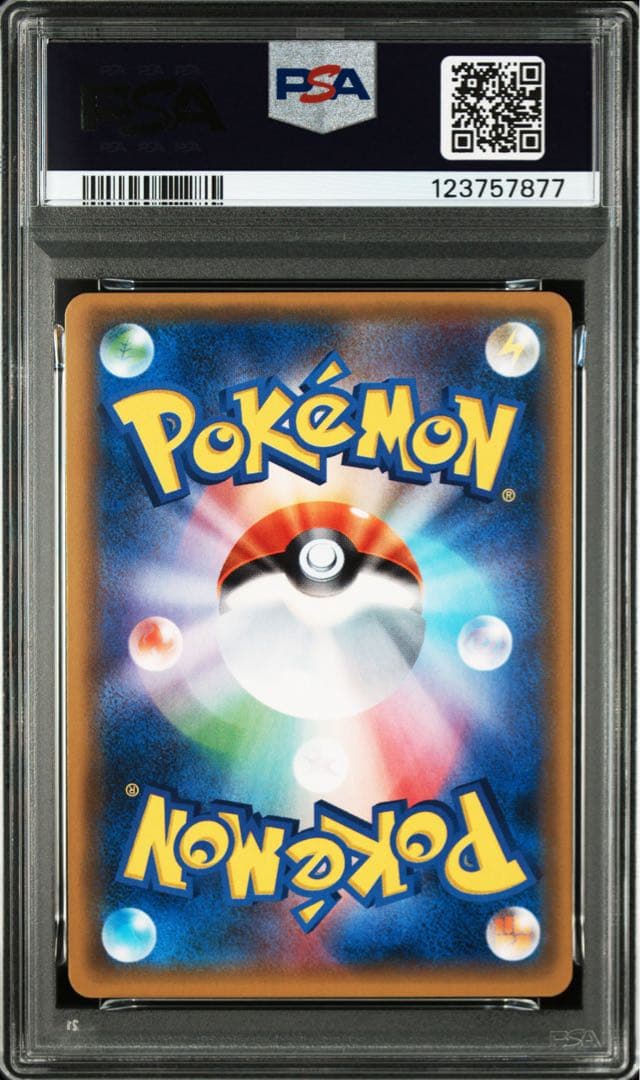 PSA9 MルカリオEX THE BEST OF XY 176/171【希少】