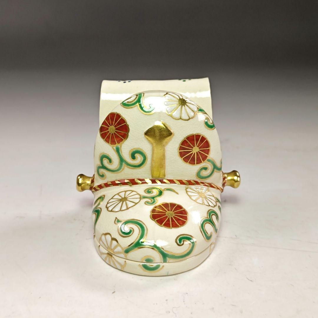 イ908　R21 イ800 R866 4点‼️ 香合『藤谷芳山作』茶道具