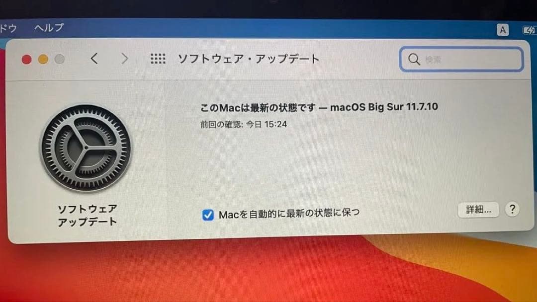 まるやま