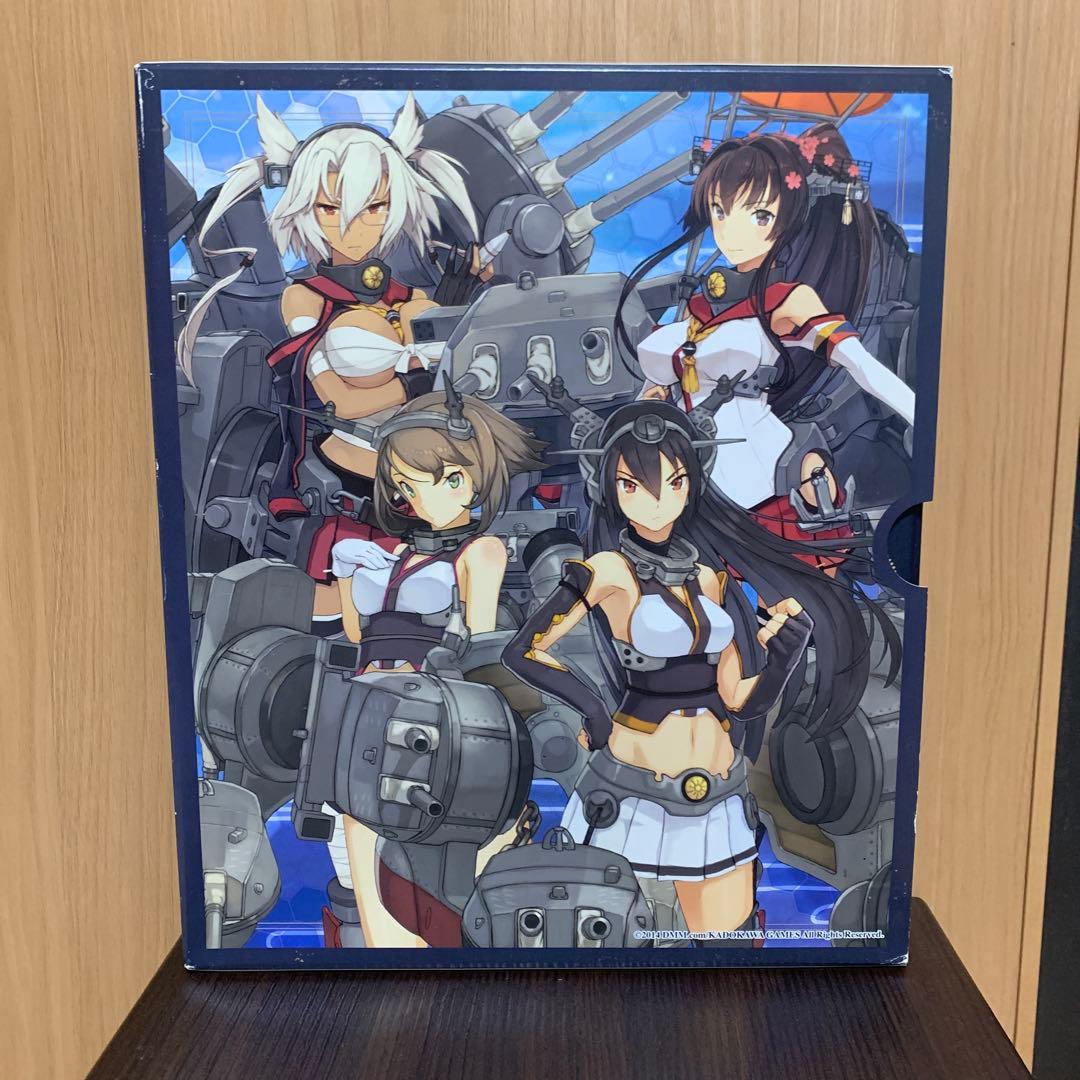 艦隊これくしょん-艦これ- カードアルバム-艦娘蒐集作戦 報告書-
