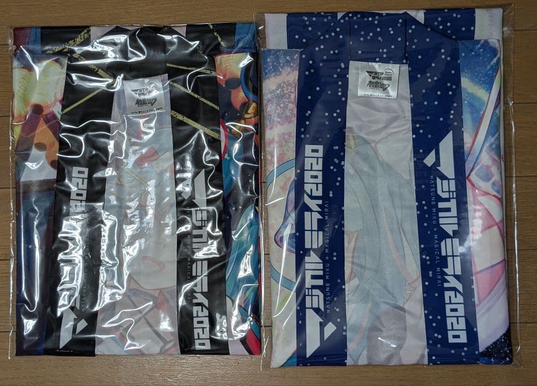 初音ミク マジカルミライ2020 夏祭り 冬祭り 法被セット