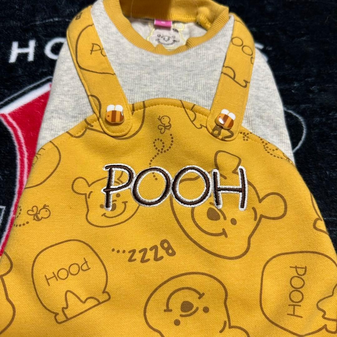 ペットパラダイス　サイズS ３枚セット