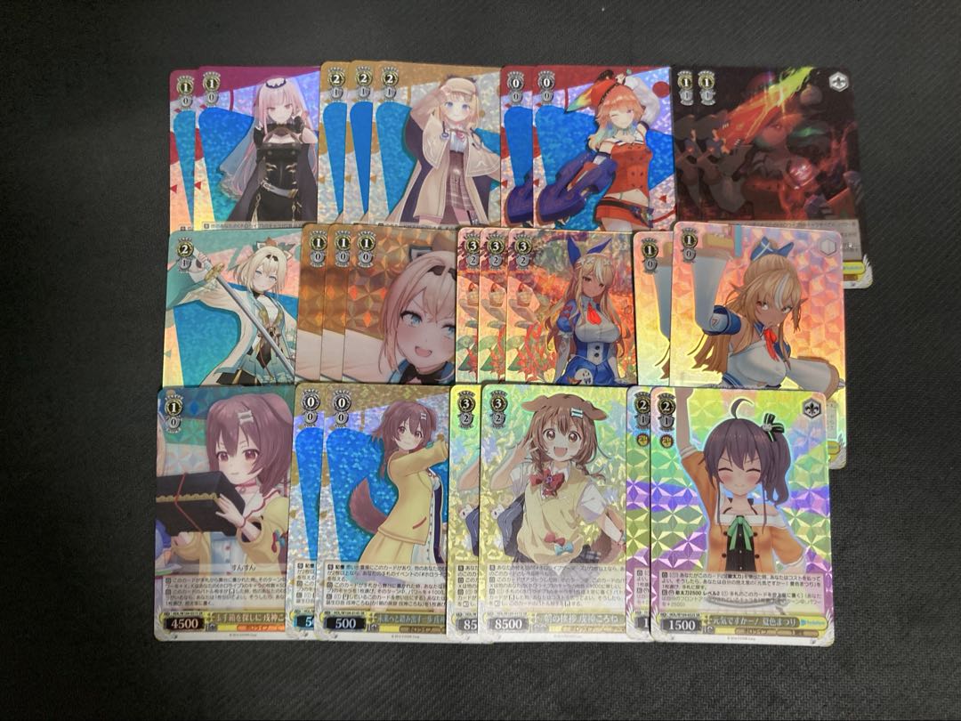 値*り様 ヴァイスシュバルツ　ホロライブ　RRR SR おまとめ　196枚