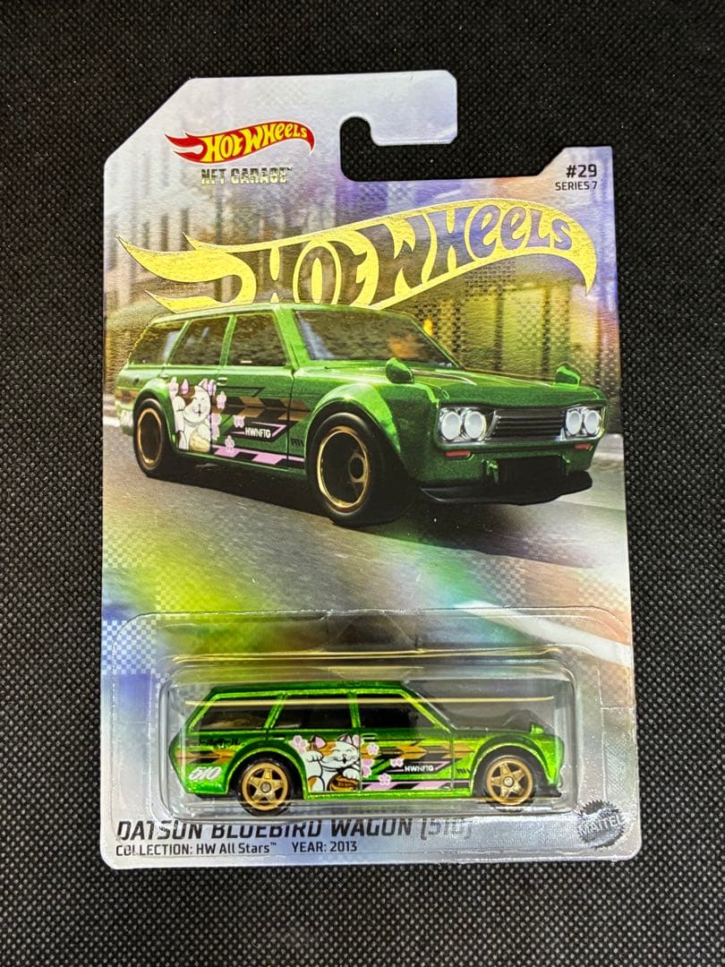 ホットウィール NFTG ダットサン ブルーバード 510 ワゴン 招き猫