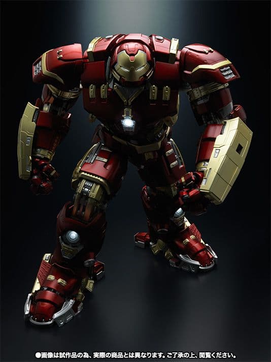 [未開封品] 超合金 × S.H.Figuarts ハルクバスター