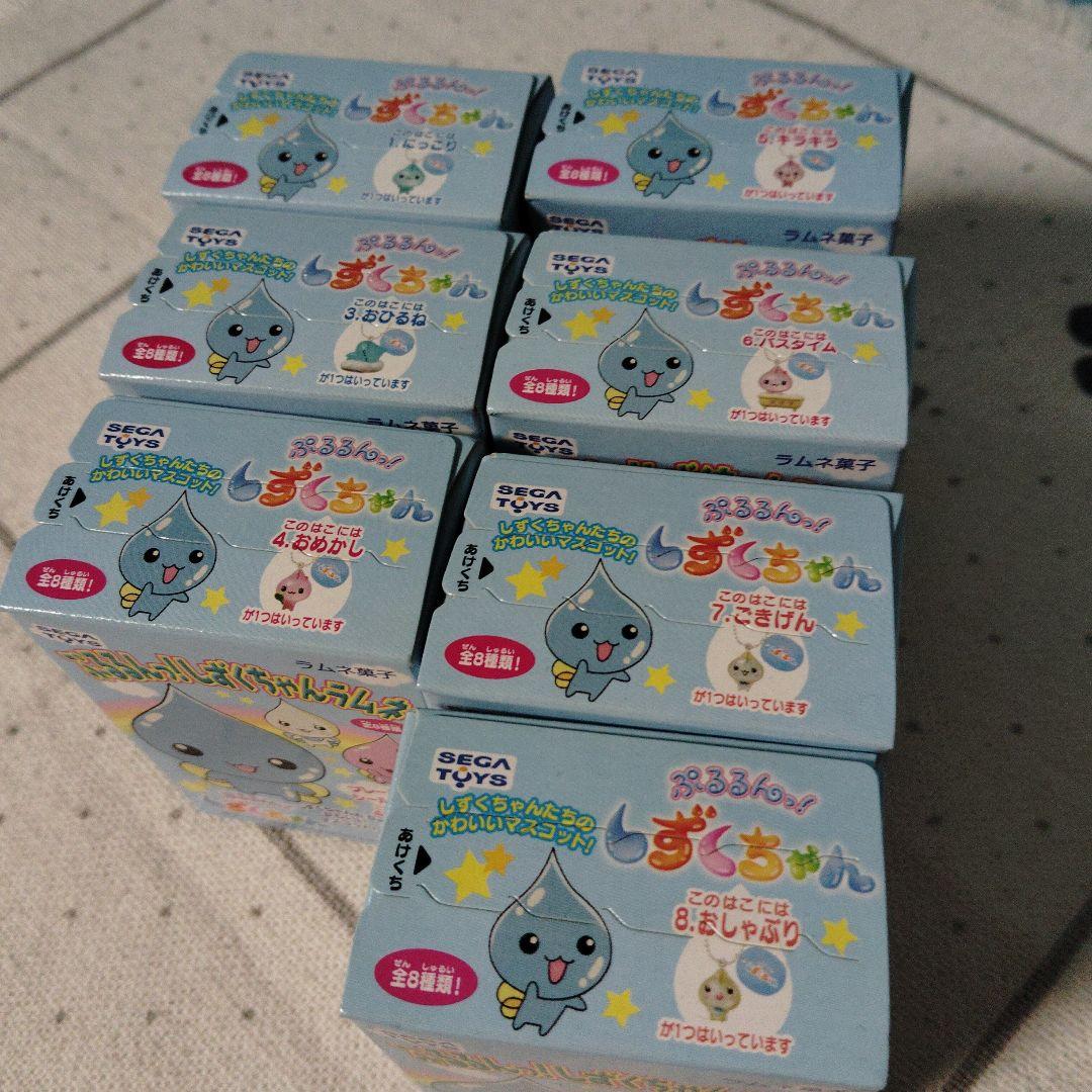 ⚠️箱なし⚠️　ぷるるんっ！　しずくちゃん マスコット キーホルダー