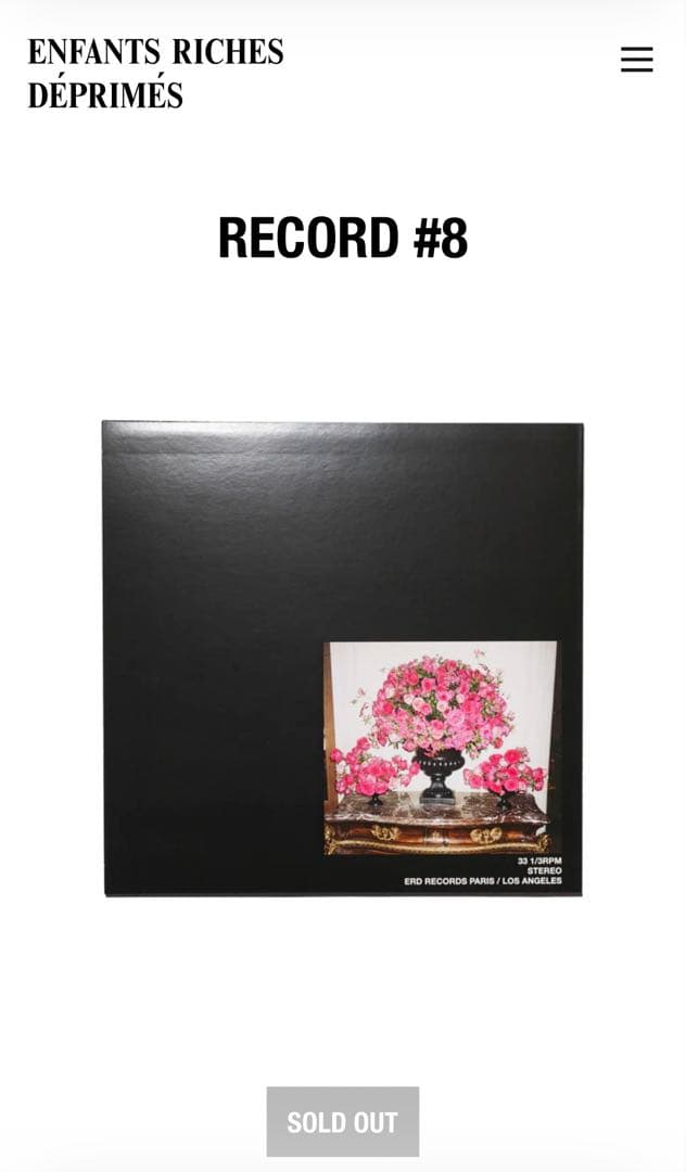 小物 enfants riches deprimes Record #8