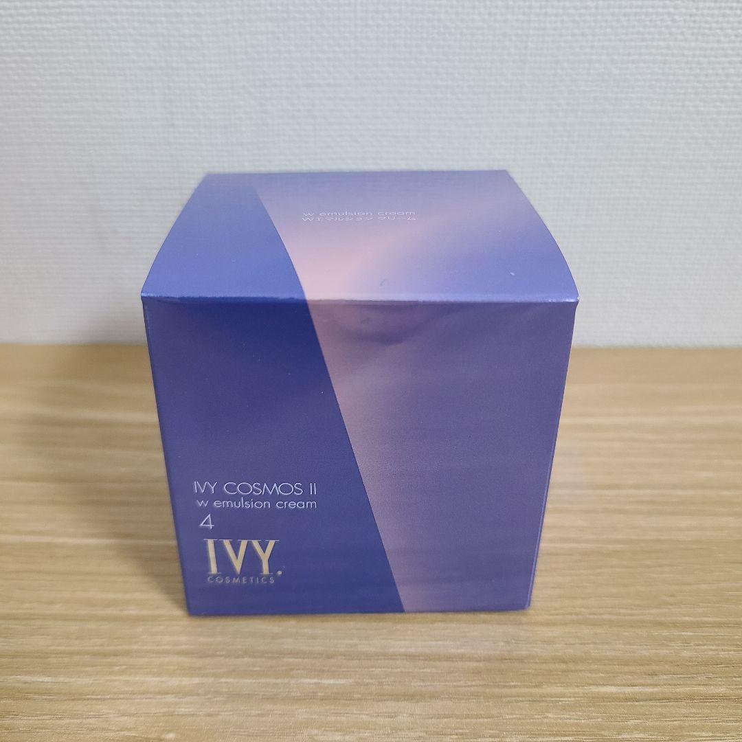 アイビー化粧品　アイビーコスモスⅡ Wエマルジョンクリーム 乳液クリーム