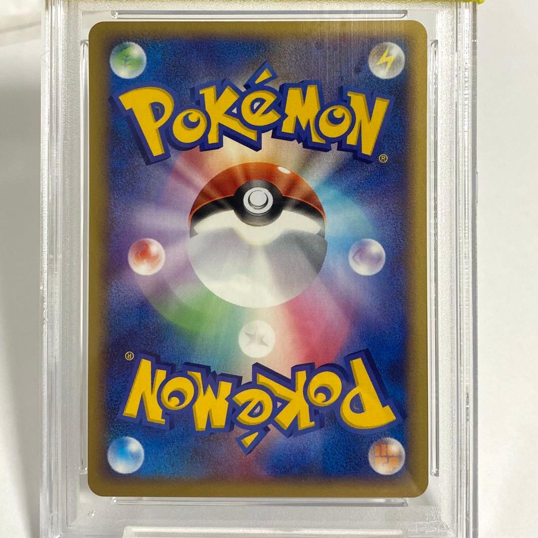 【PSA10】ケンタロス 2005年 ポケパーク 049/PCG-P 希少 レア
