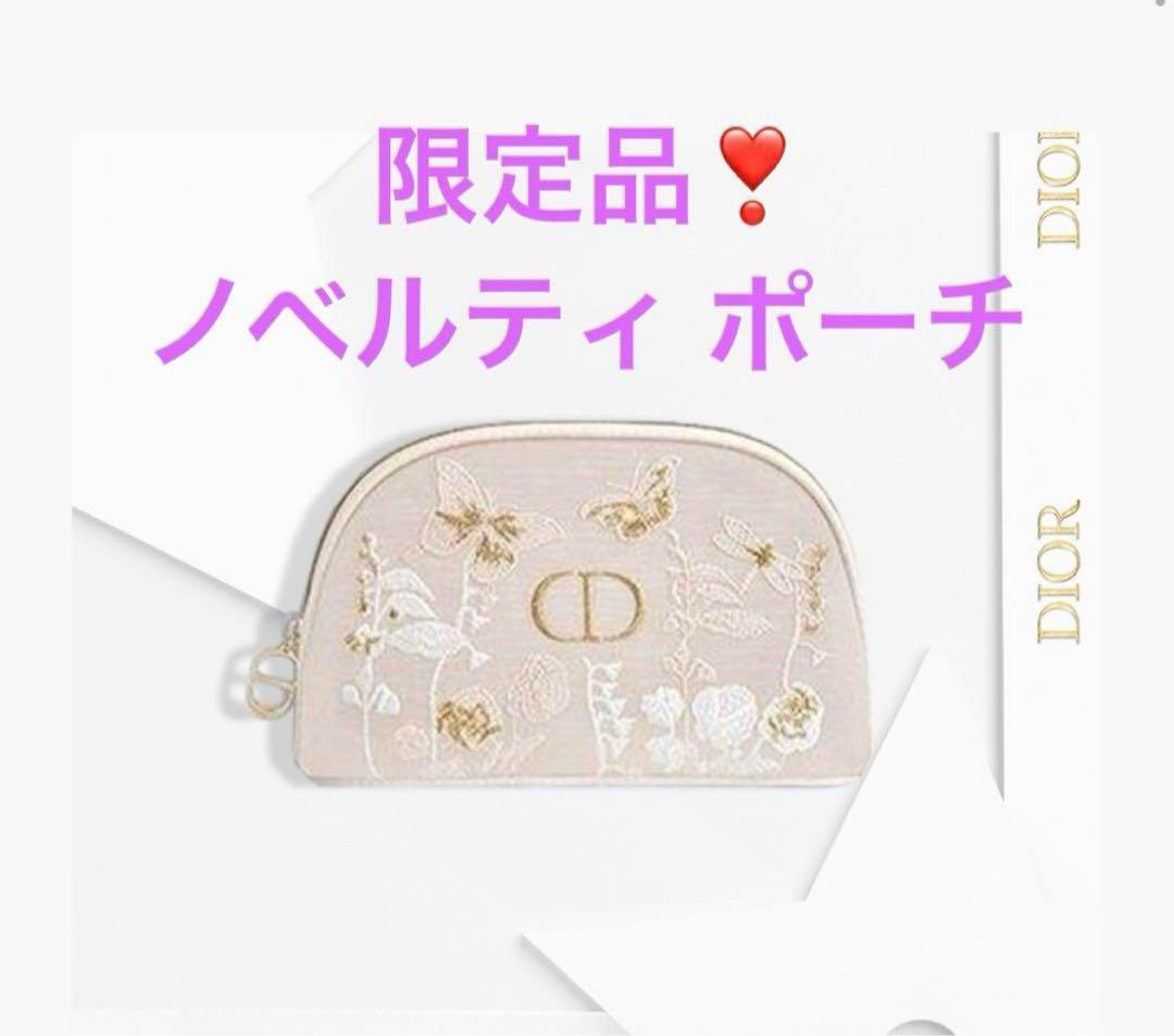 oxi様 ディオールdior 最新ノベルティ　マザーズデイオリジナルポーチ　新品