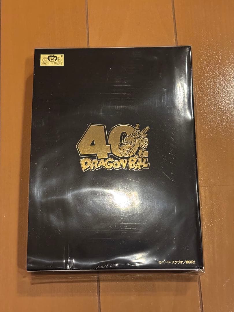 ドラゴンボール 2025プルーフ貨幣セット