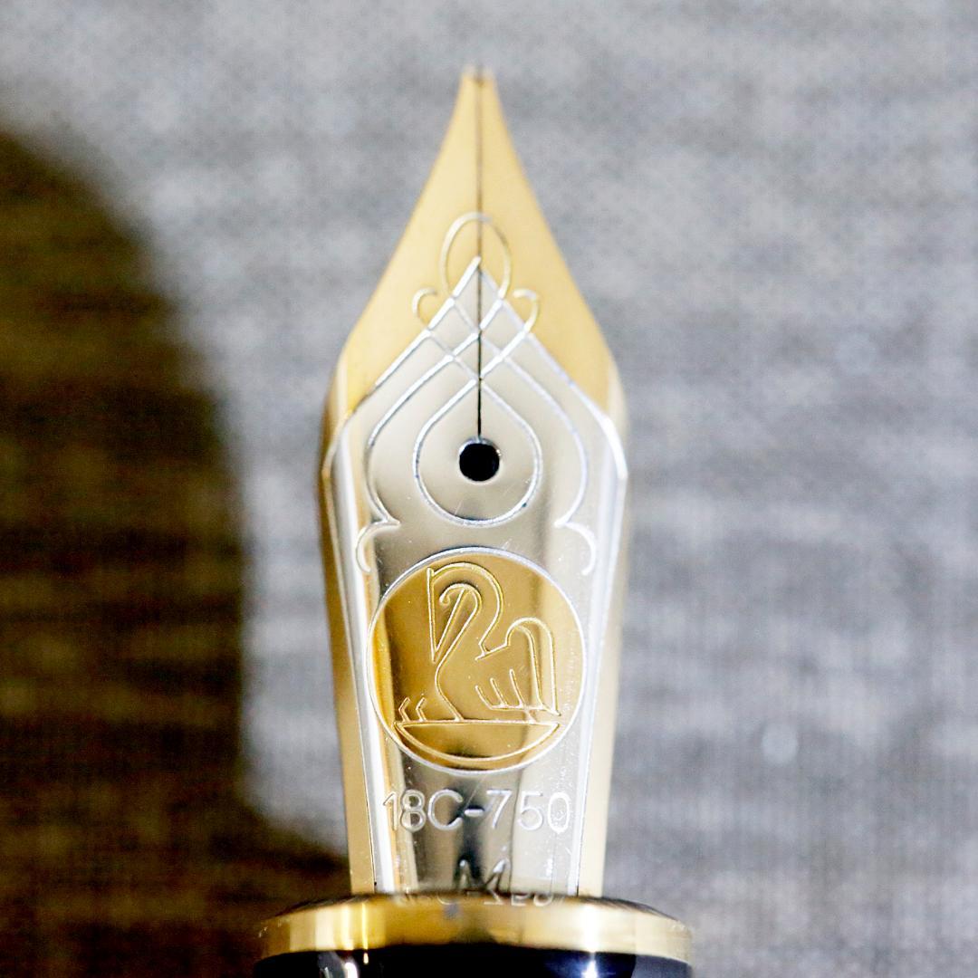 【美品 送料込み】ペリカン 万年筆 Ｍ８００ スーベレーン 緑縞