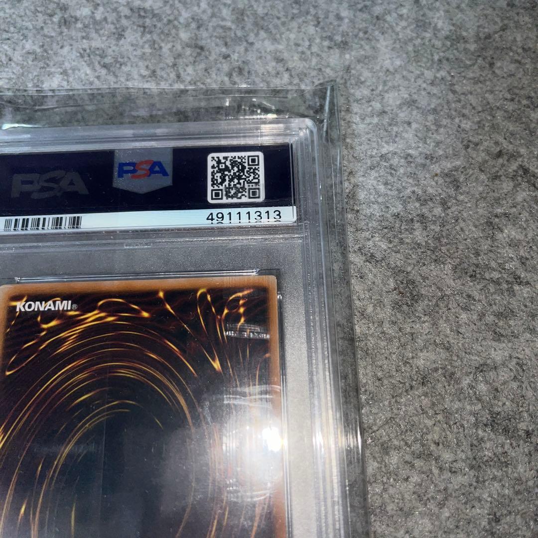 遊戯王　堕天使スペルビア　YCSW スーパー　PSA10
