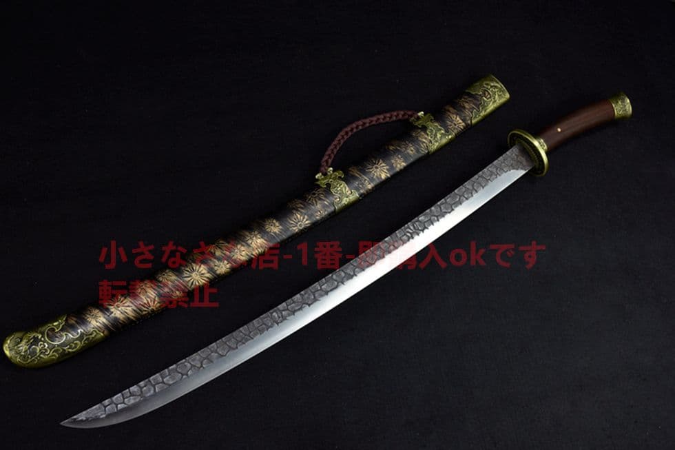 武具　刀装具　日本刀　模造刀   居合刀 清腰刀 鳳凰石紋
