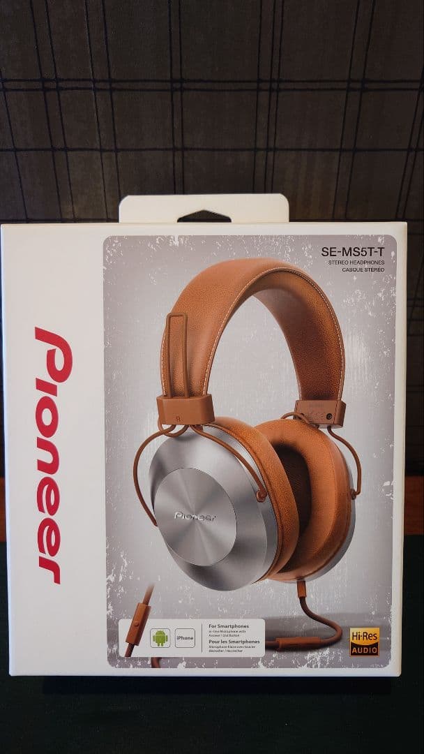 Pioneer SE-MS5T-T ブラウンヘッドホン
