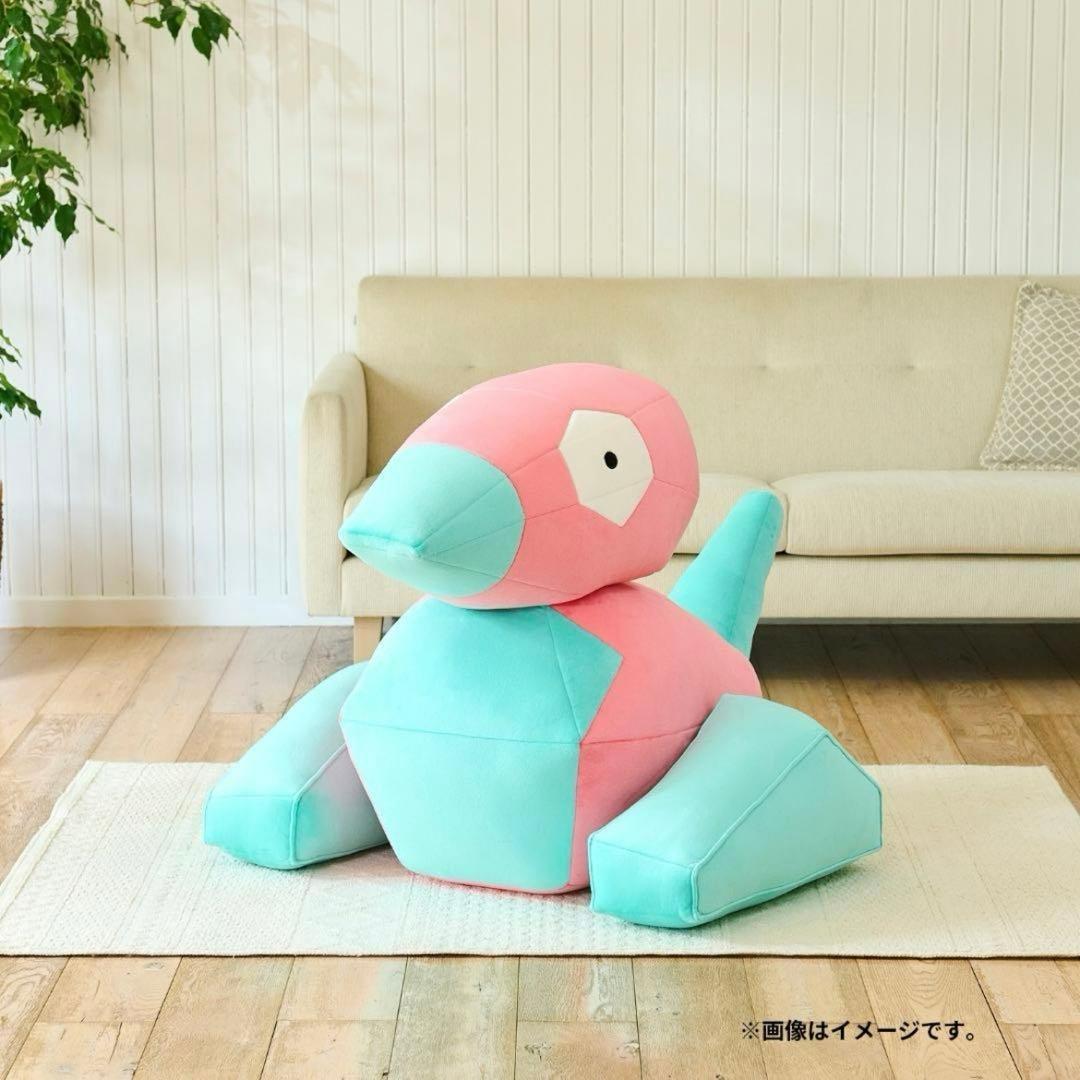 等身大ポリゴン ぬいぐるみ ポケモンセンター 完全受注生産 新品 希少品