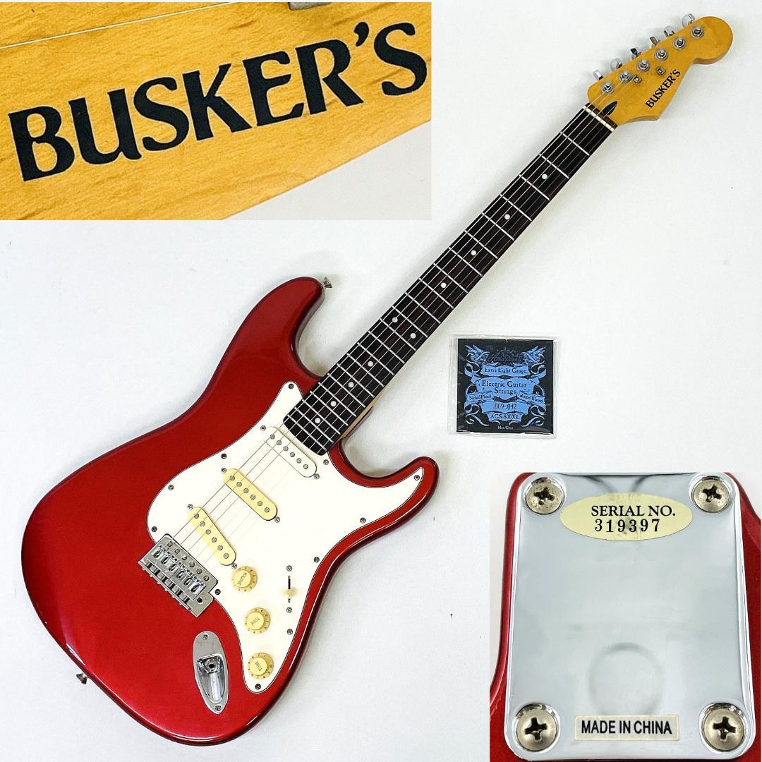 BUSKER’S ストラトキャスタータイプ エレキギター SSS【整備品】