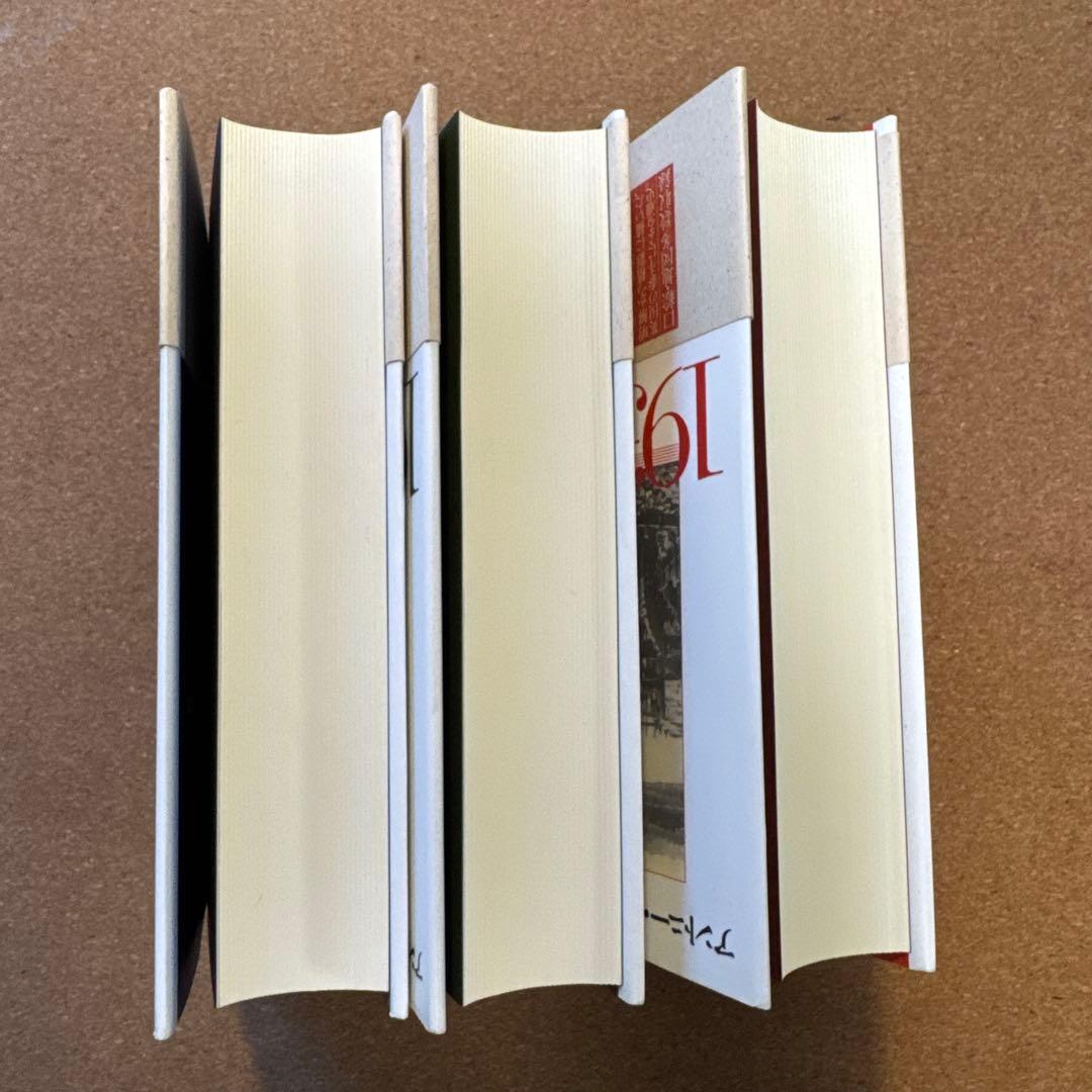 第二次世界大戦1939-45 上中下セット　アントニー・ビーヴァー