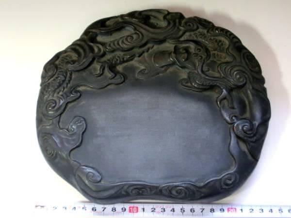 硯■龍彫り 大きいすずり石 雲竜 書道道具 大振り 上物 希少 古玩 唐物 骨董