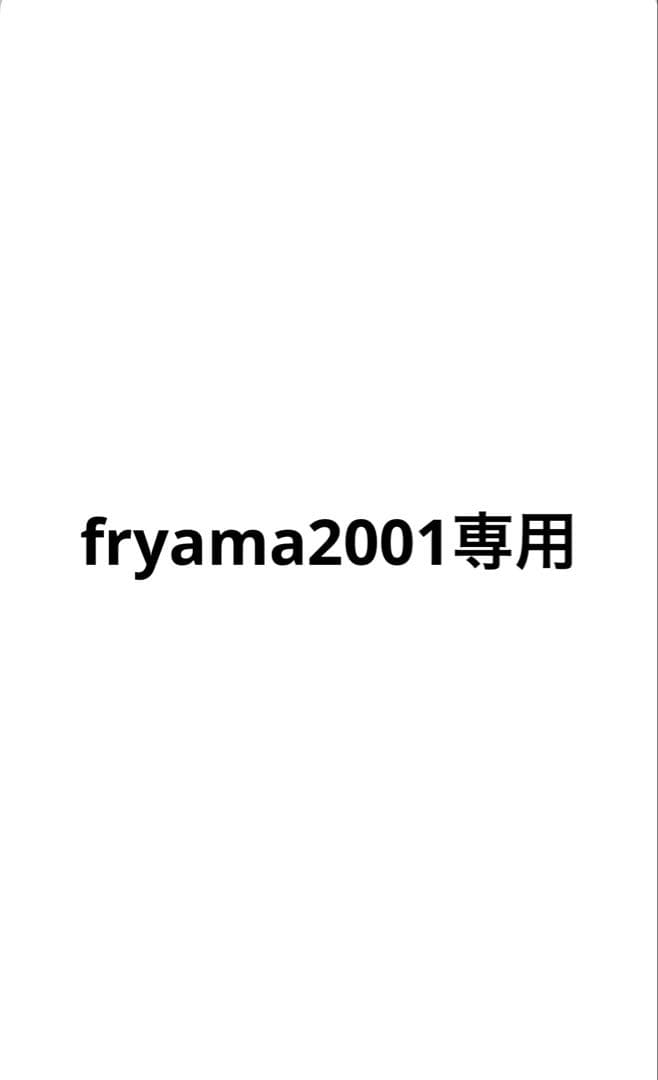 ジブリ ゆびにんぎょう コンプリートセット　246種まとめ売り