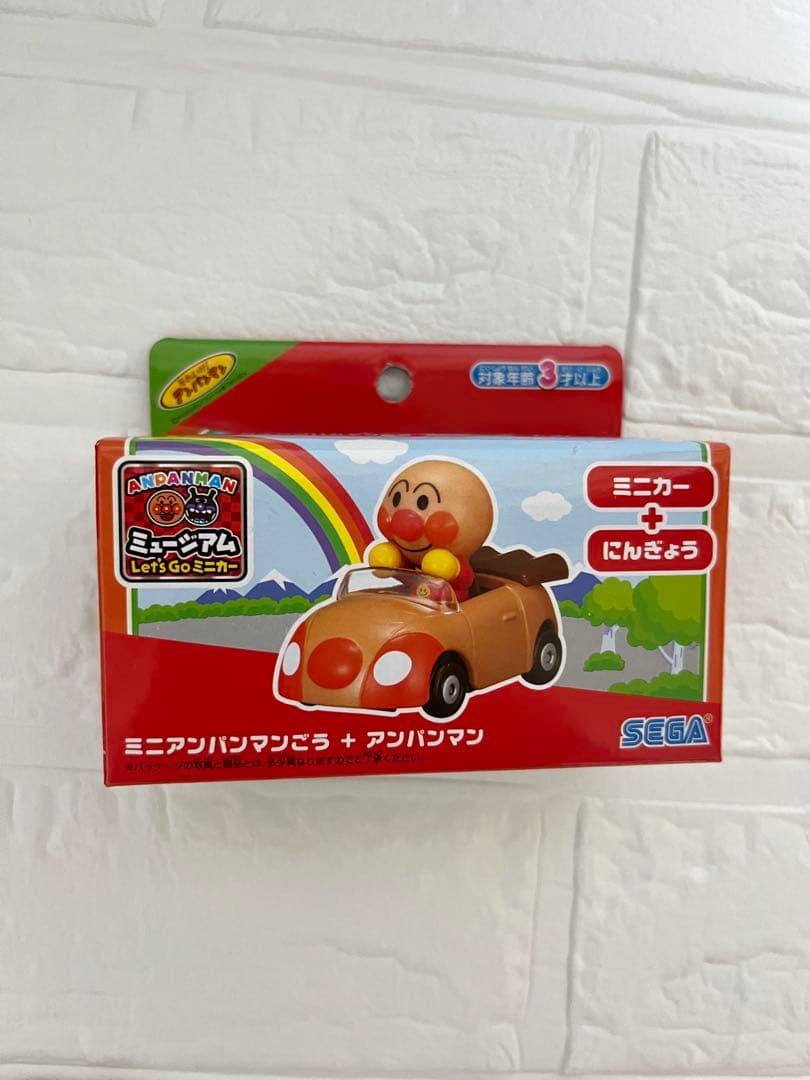 【アンパンマンミュージアム限定品】GOGOミニカー&Let's Go ミニカー
