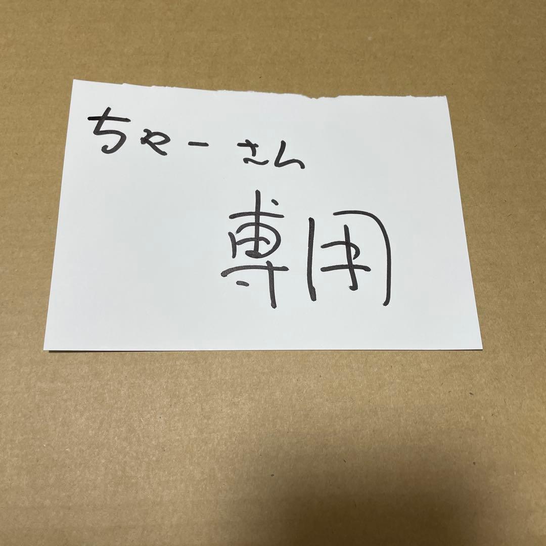 ポケモン