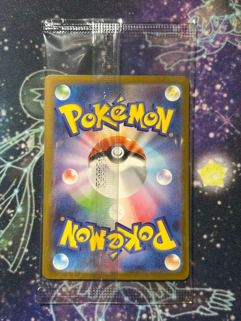 【未開封】ポケモンカード　ビクティニbwr プロモ