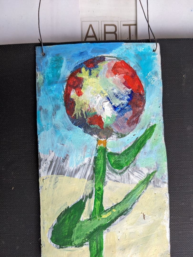宙花