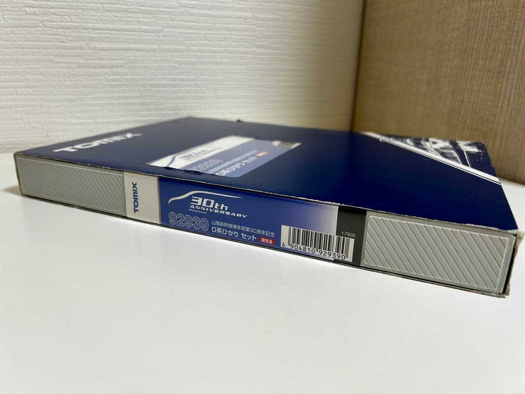 TOMIX JR西日本 山陽新幹線 博多開業30周年記念 0系 限定品 室内灯