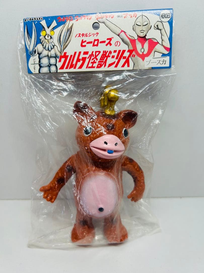 ノスタルジックヒーローズ ウルトラ怪獣シリーズ ブースカ ミドルサイズ　茶色