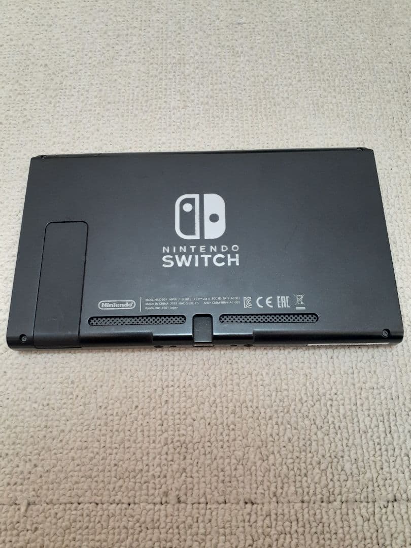 Switch 2018年