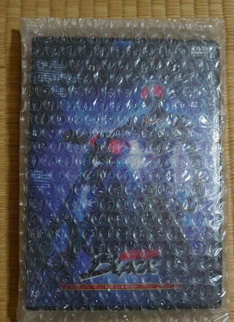 仮面ライダーBLACK SUN テレビパワー 変身ベルトキングストーン　うぶごえ