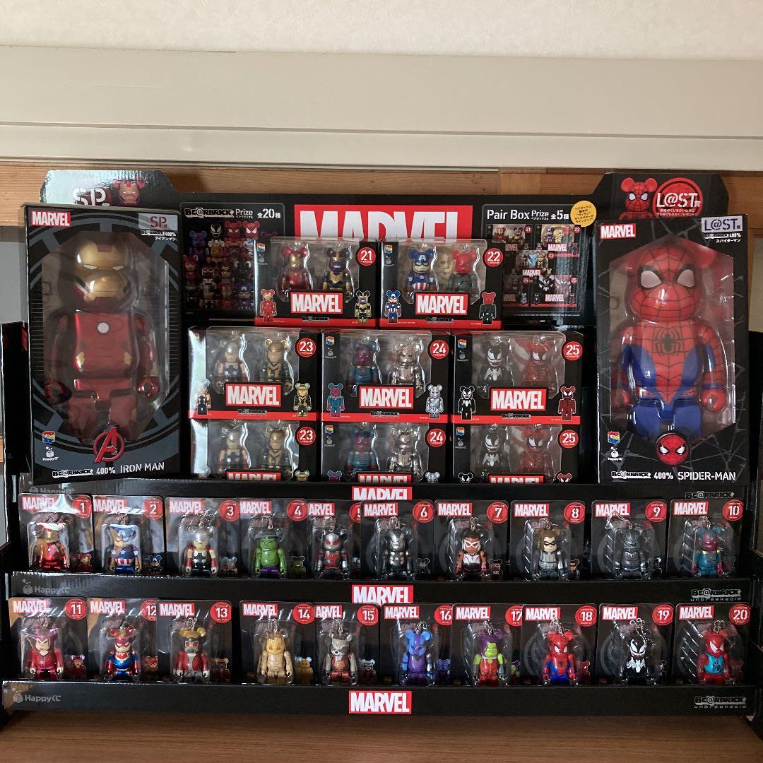 値下げ！陳列棚付き！MARVEL/Happyくじ【BE@RBRICK】2021