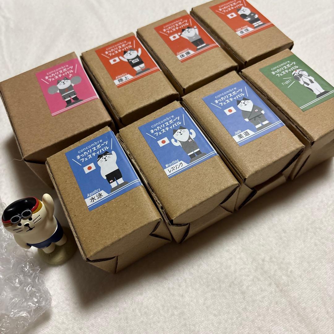 アスリート猫　メガホン猫