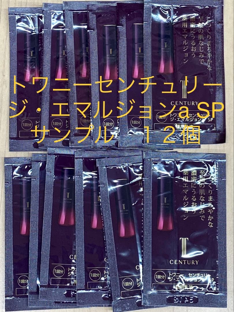 あき
