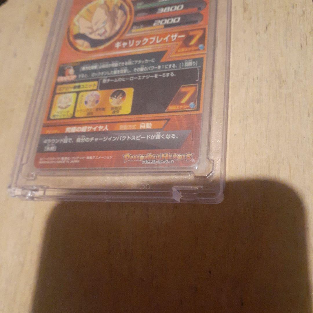 Kana出品