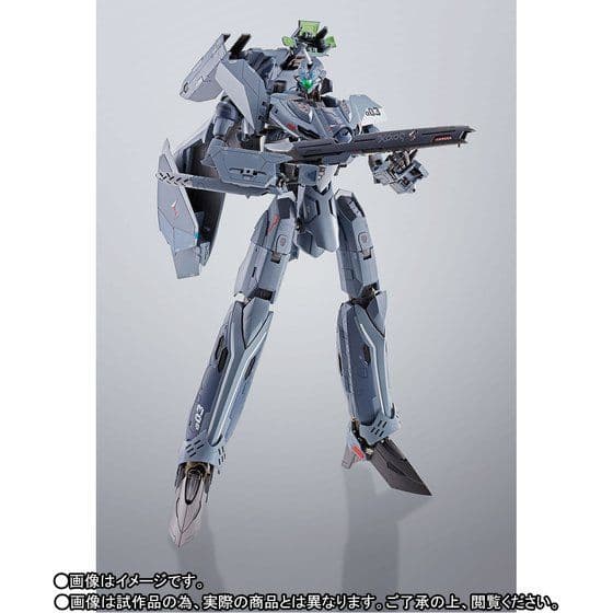 [未開封品] DX超合金 VF-31Aカイロス(一般機)