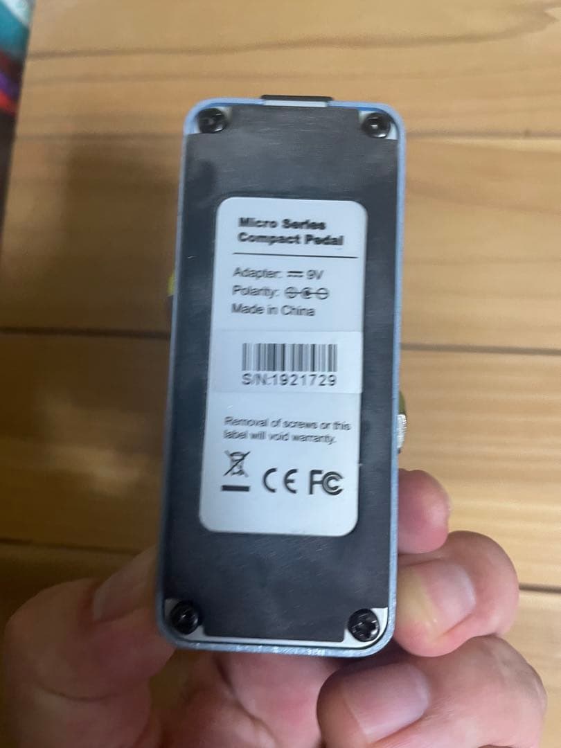 ギター Mooer A7